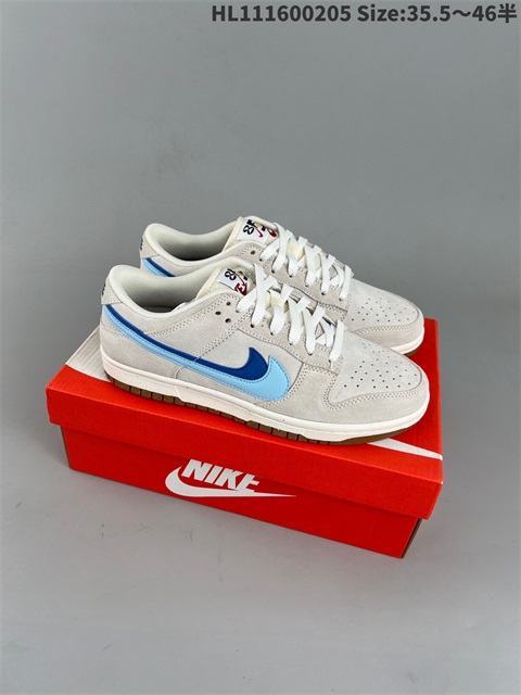 men low dunk sb shoes H 2023-2-8-010